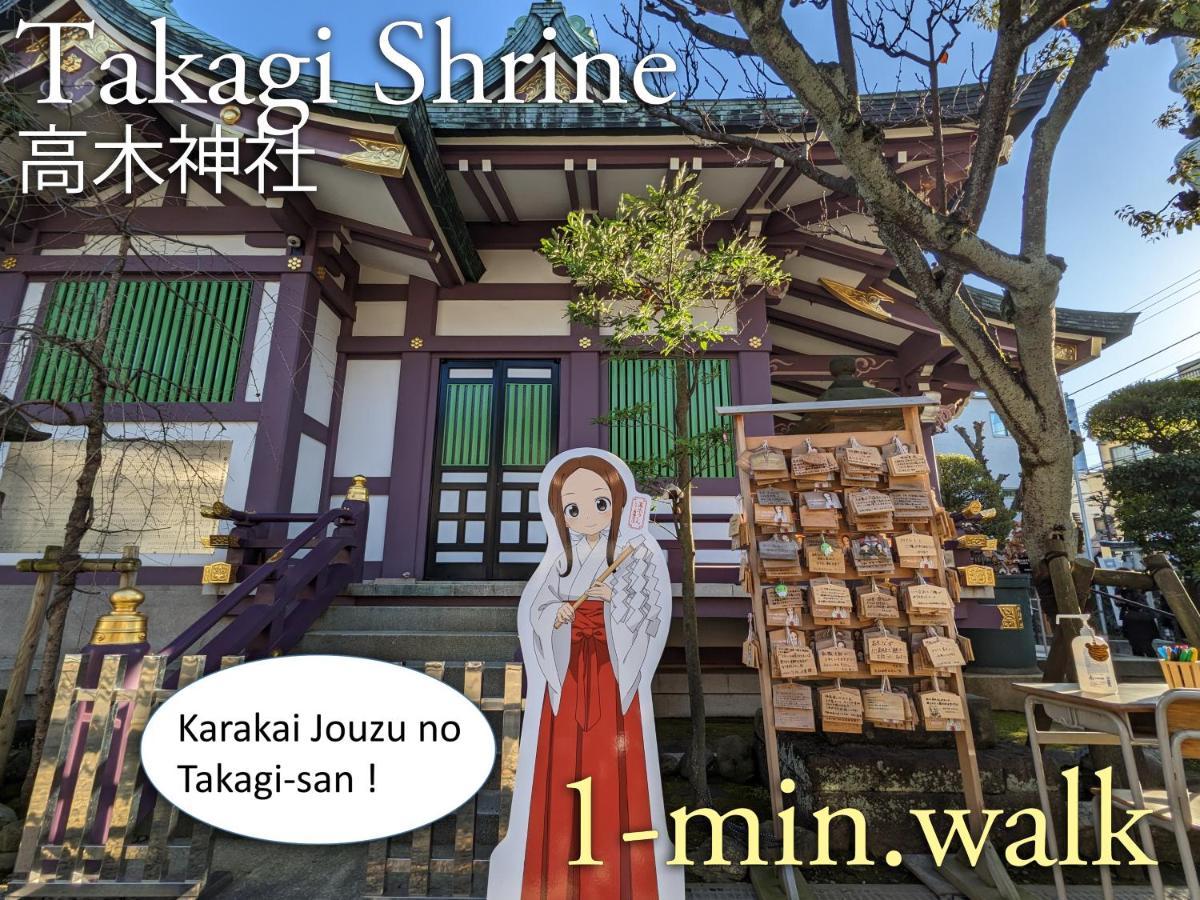 5Min Walk To Tokyo Skytree Sta -Hana Asakusa- — Photos 2
